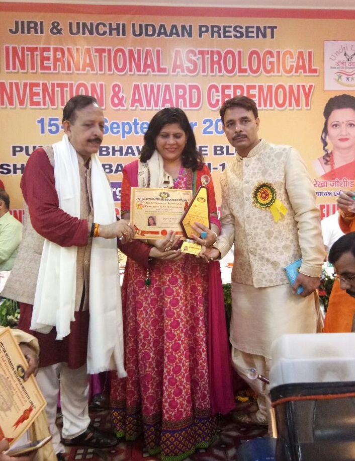 awards